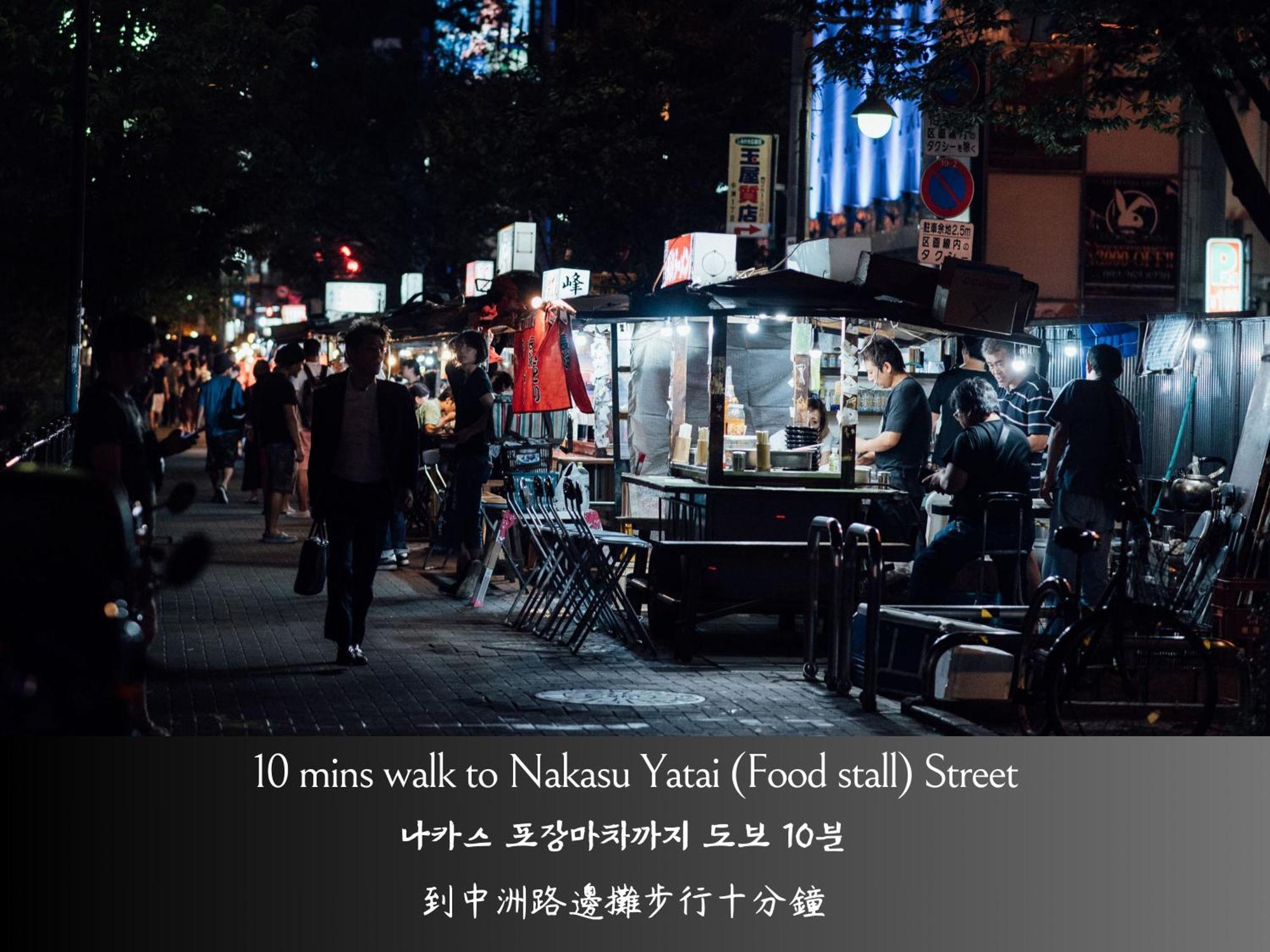 Webase Hakata Hostel Фукуока Екстериор снимка
